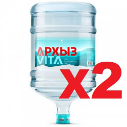 Вода Архыз Vita 19 литров упаковка 2 шт
