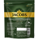 Кофе Jacobs Monarch растворимый 150 г