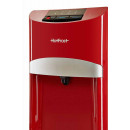 Кулер HotFrost 45A Red