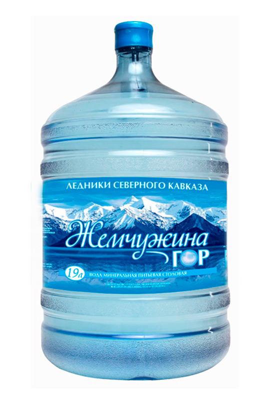 Жемчужина гор